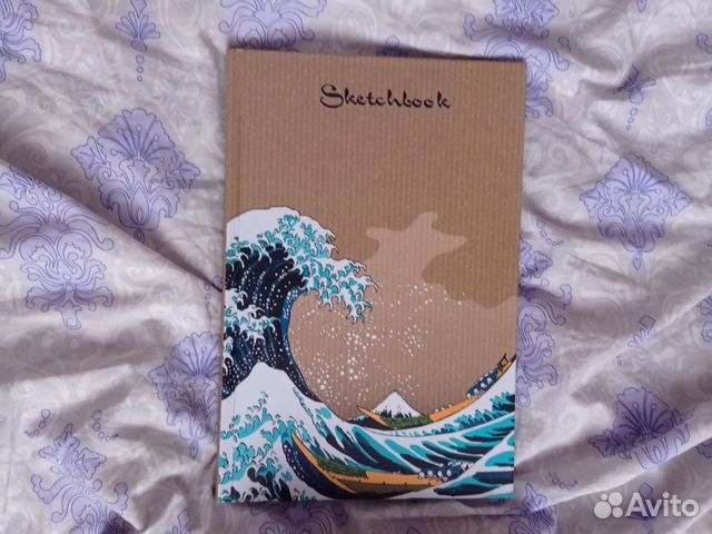 Скетчбук