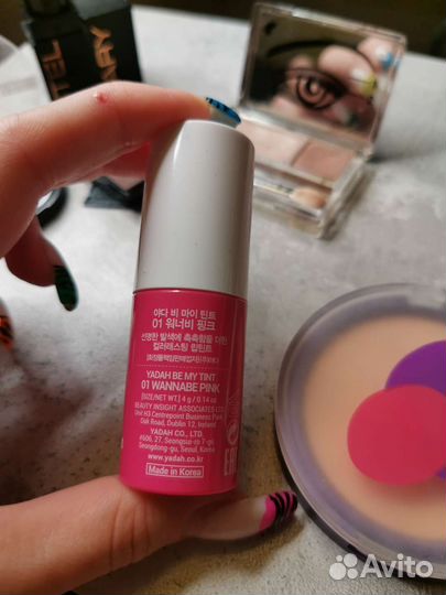 Набор люксовой косметики