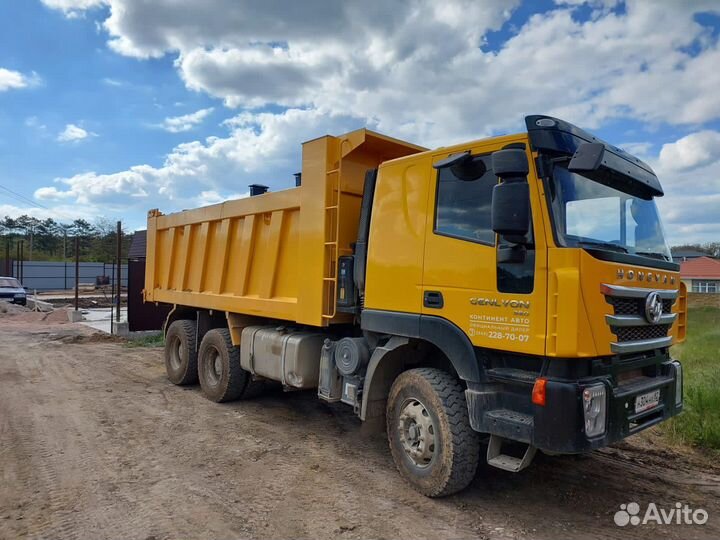 Самосвалы 20-25м3-30м3