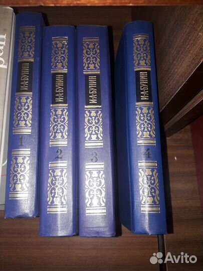 Собрания сочинений