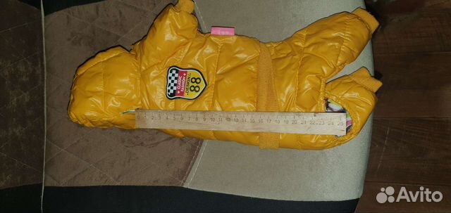 Комбинезон демисезонный