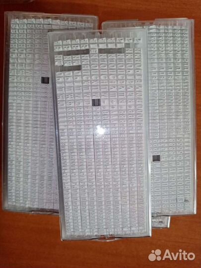 Касса букв, цифр и символов для штампов