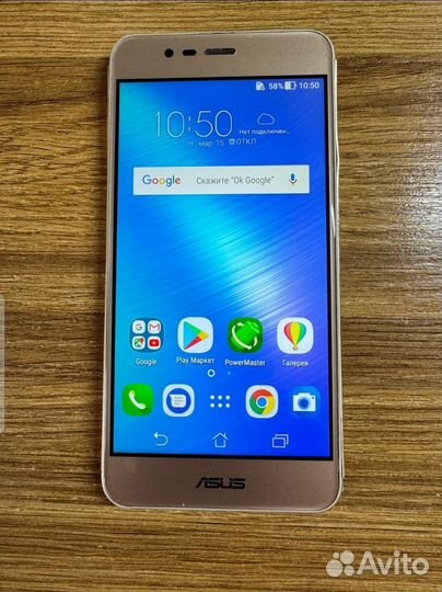 ASUS ZenFone 3 Max ZC520TL, 2/16 ГБ