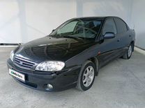 Kia Spectra 1.6 MT, 2007, 190 000 км, с пробегом, цена 299 000 руб.