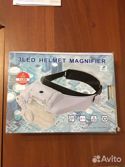 Лупа налобная с подсветкой