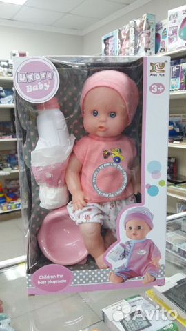 Пупс функциональный «Ангелочек» со звуковыми эффек