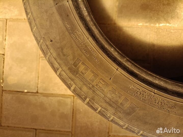 Pirelli Cinturato P1 185/55 R15