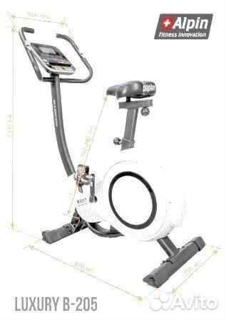 Велотренажер Alpin Luxury B-205
