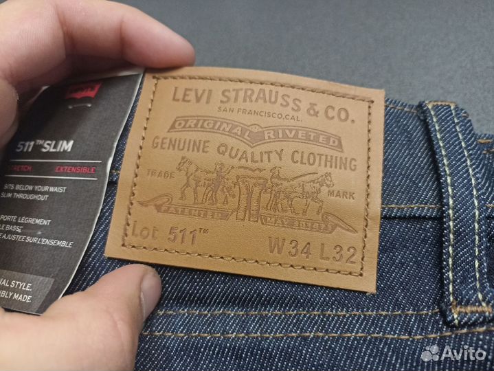 Levis 511 Slim индиго