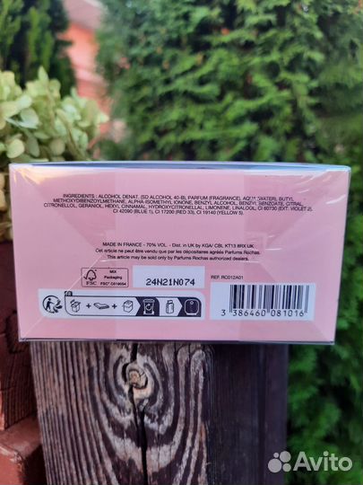 Парф.вода mademoiselle rochas 90мл