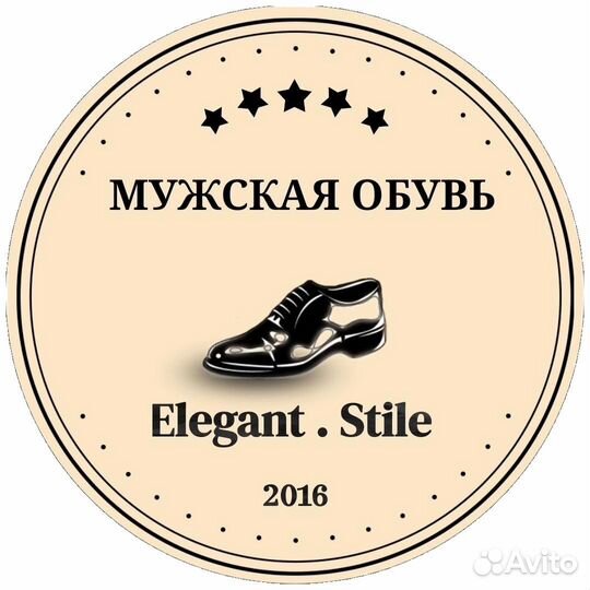 Smm-специалист