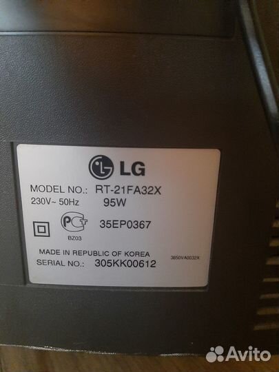 Продам телевизор б/у LG flatron