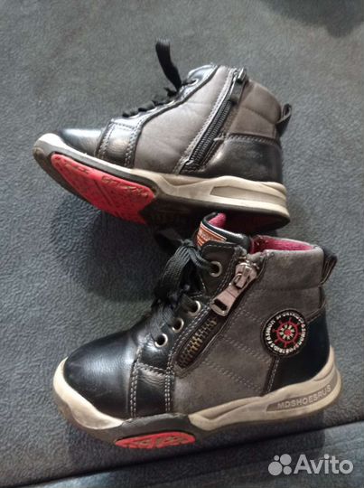 Ботинки детские