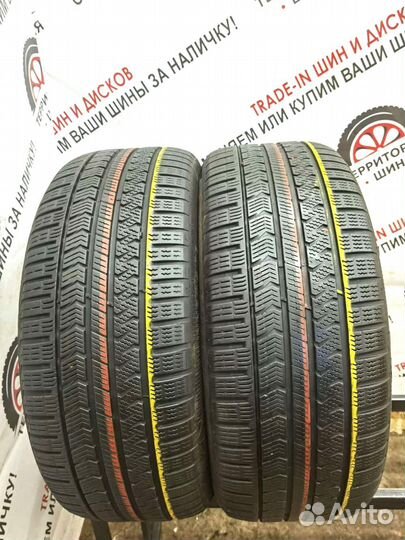 Vredestein QuaTrac 5 235/45 R19 99W