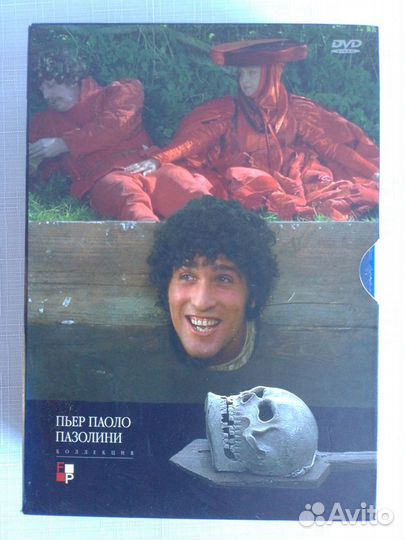 Pier Paolo Pazolini коллекция DVD лицензия