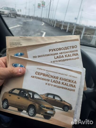 LADA Kalina 1.4 МТ, 2011, 122 000 км