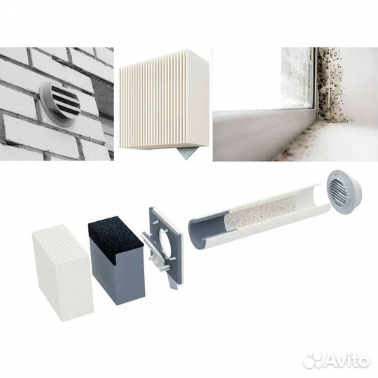 Приточный клапан Norvind Pro новый для вентиляции