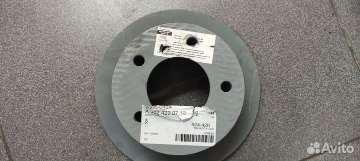 Диск тормозной