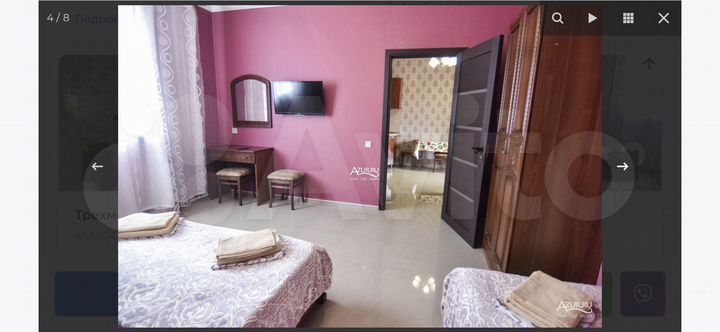 Комната 40 м², 2/2 эт.