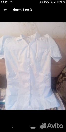 Новый медицинский халат с колпаком