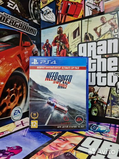 Nfs Rivals (Eng) Ps4