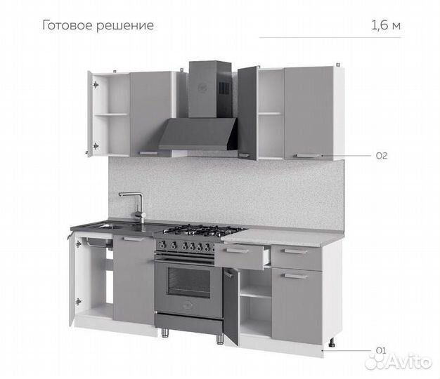 Кухонный гарнитур питер