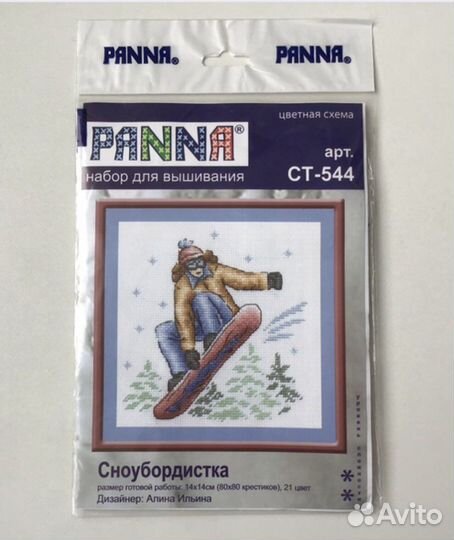 Шнуроплет, для плетения шнуров, для рукоделия