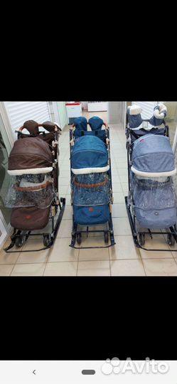 Санки коляска Ника 7-8 классик