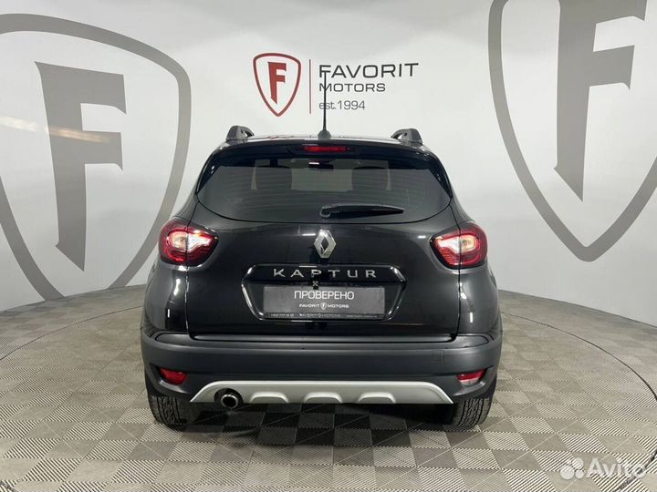 Renault Kaptur 1.6 CVT, 2022, 65 244 км