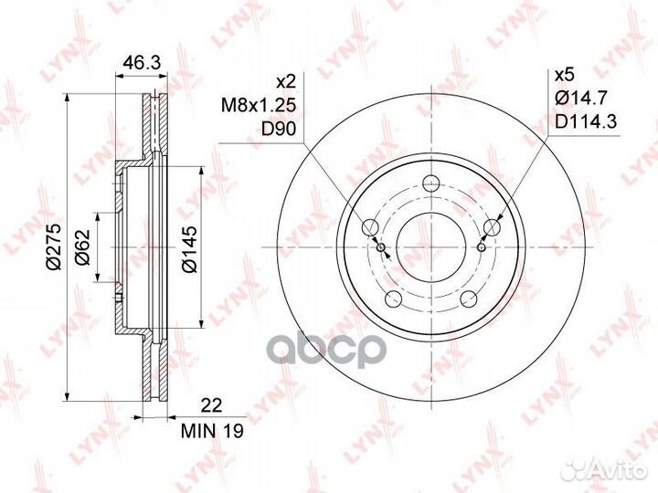 BN-1171 Диск тормозной lynxauto BN-1171 lynxauto