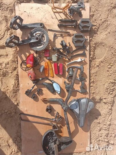 Запчасти для велосипеда