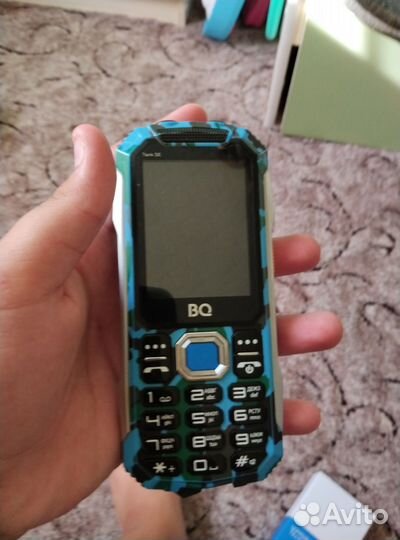 Bq 2430 tank power