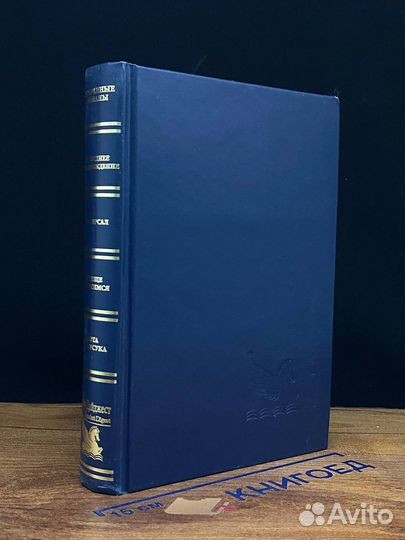 Последнее предупреждение. Универсал. Мы еще встрет