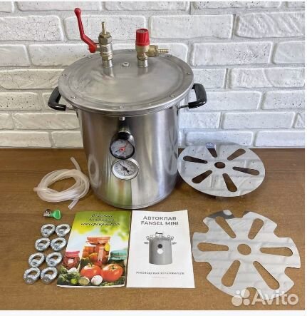 Автоклав Fansel Mini 14л