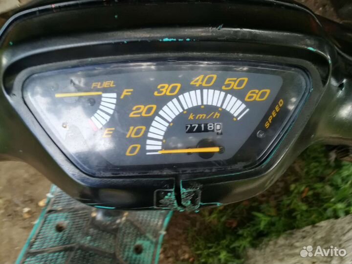Honda dio af18