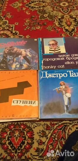 Виниловые пластинки