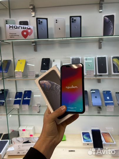 iPhone Xr, 128 ГБ