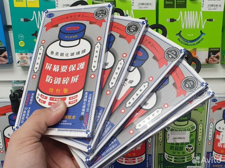 Защитные стекла iPhone Remax