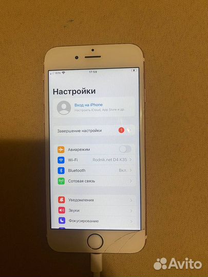 iPhone 6S, 128 ГБ