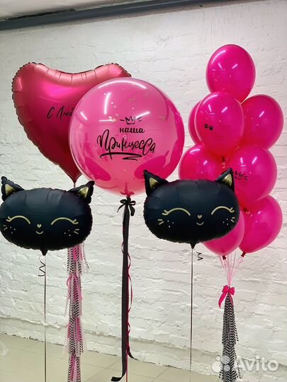 Воздушные шары, гелевые шары Волгоград