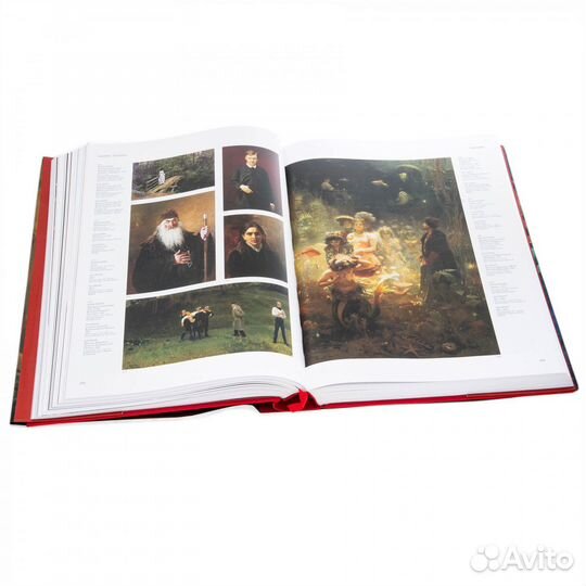 Русская живопись. Большая коллекция