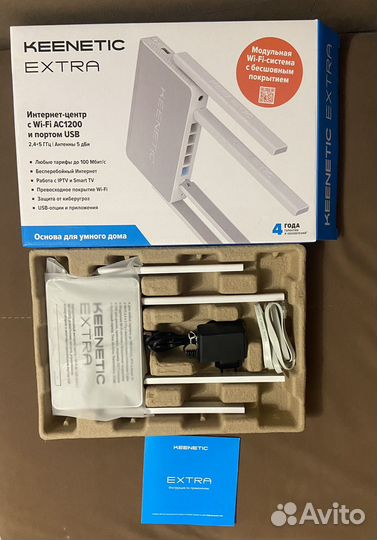 Wifi роутер keenetic extra