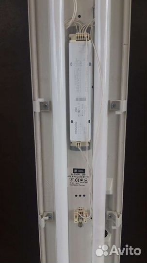 Лампы дневного света