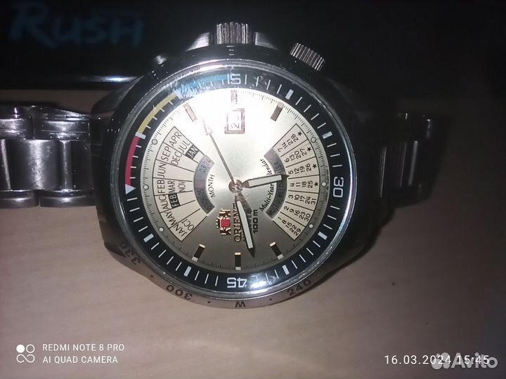 Orient Multi Year Calendar