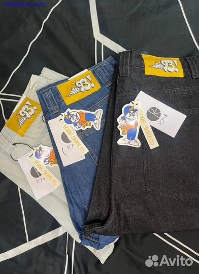 Синие Polar Big Boy 93 (Арт.52678)