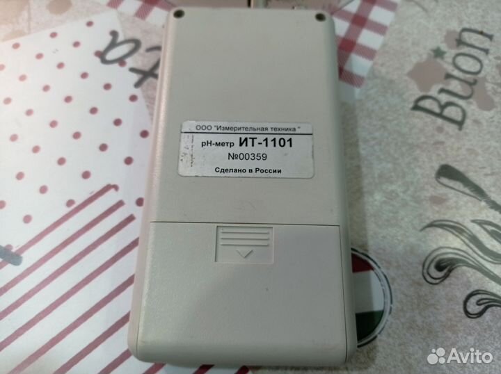 PH-метр ит-1101 (портативный, с термокомпенсацией)