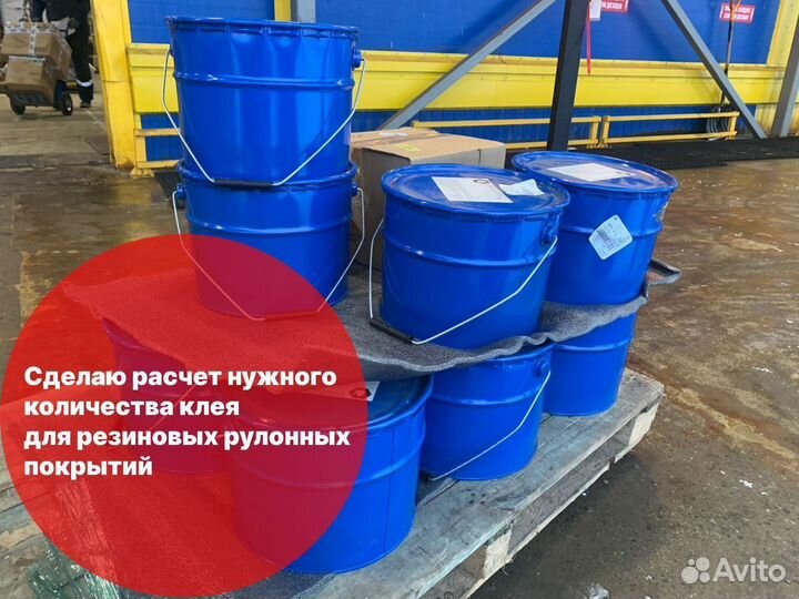 Резиновое покрытие для фитнеса 4 мм, 90 epdm