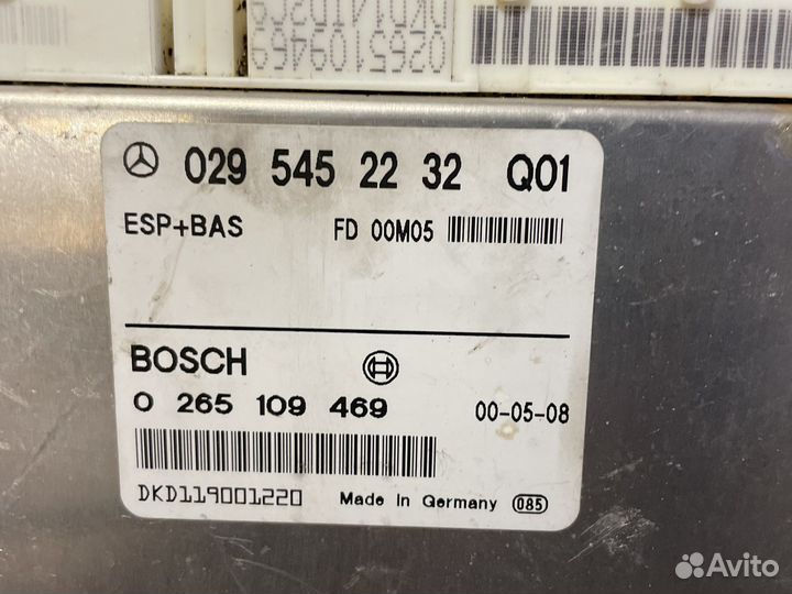 Блок мозги ABS W210 W202 Mercedes Отправка