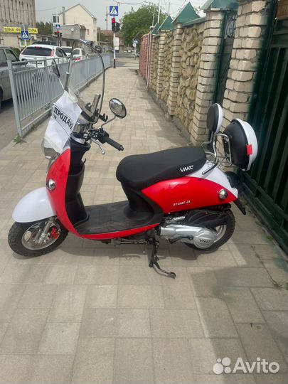 Vento Retro