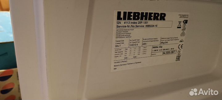 Морозильник Liebherr GN 4113-20 001 (VIP)